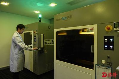 深圳中小創新企業 以“技術+”戰略驅動產業升級，三維打印技術開發引領變革