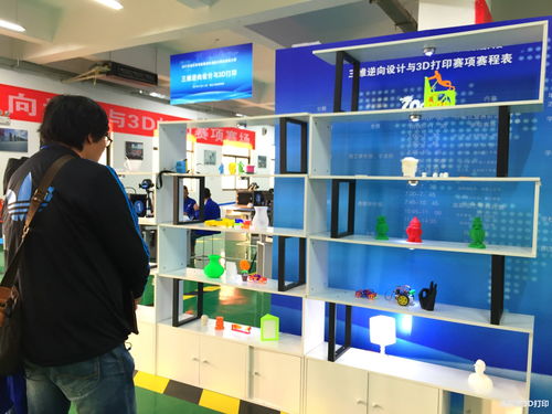 三維打印技術開發 2017年湖北省三維逆向設計與3D打印大賽圓滿落幕