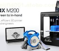 三維打印與測量技術 驅動現代制造業的創新解決方案