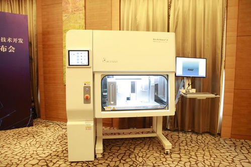 從無到有 芯的突破與三維打印技術開發——信息科技改變生活從杭電開啟