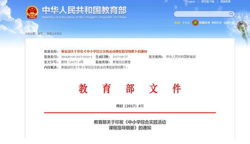 上海數造 三維打印與掃描技術開發及服務一體化解決方案