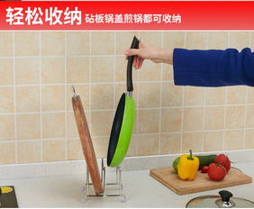廚房收納新寵 合慶304不銹鋼雙格鍋蓋架，讓廚具煥然有序